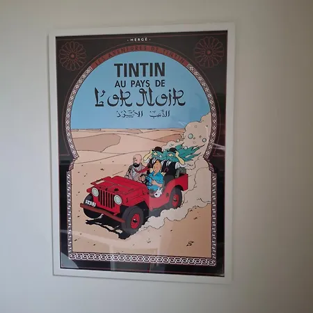 Froidvau アパート *